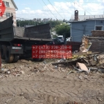 IMG_20190720_150426