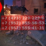IMG-20191025-WA0093