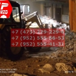 IMG-20191025-WA0102