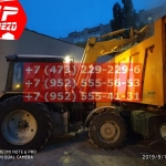 IMG-20191025-WA0103