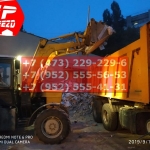 IMG-20191025-WA0106
