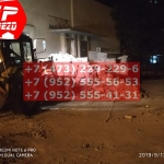 IMG-20191025-WA0111