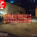 IMG-20191025-WA0125