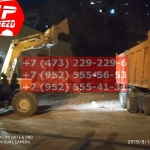IMG-20191025-WA0128