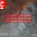 IMG-20191025-WA0129