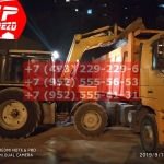 IMG-20191025-WA0131