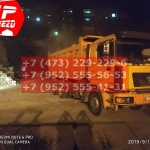 IMG-20191025-WA0132