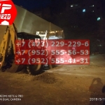 IMG-20191025-WA0136