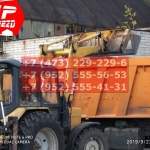 IMG-20191025-WA0154