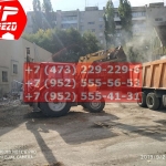 IMG-20191025-WA0166